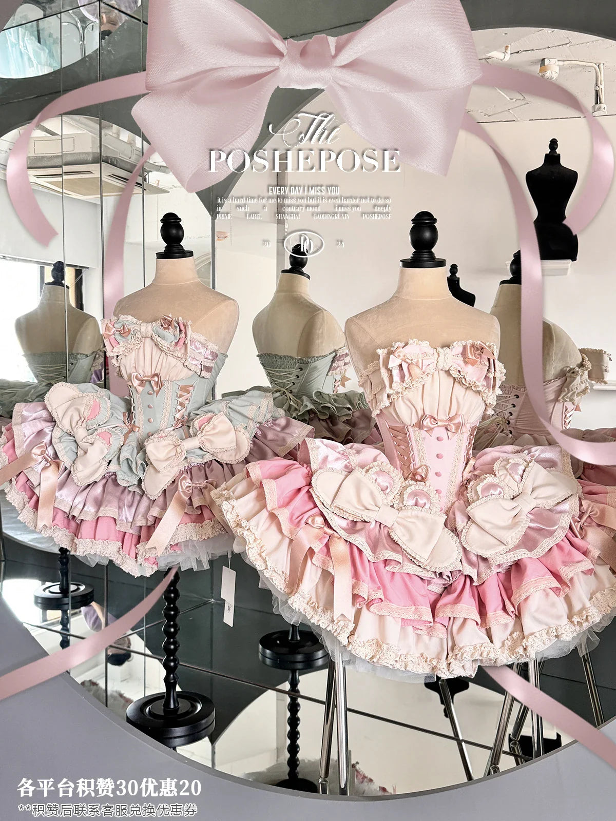 Girls Birthday Lolita Dress 2024 Spring and Summer Women's Tube Top Satin Bowknot Slim Pettiskirt Short Mini Party Dress