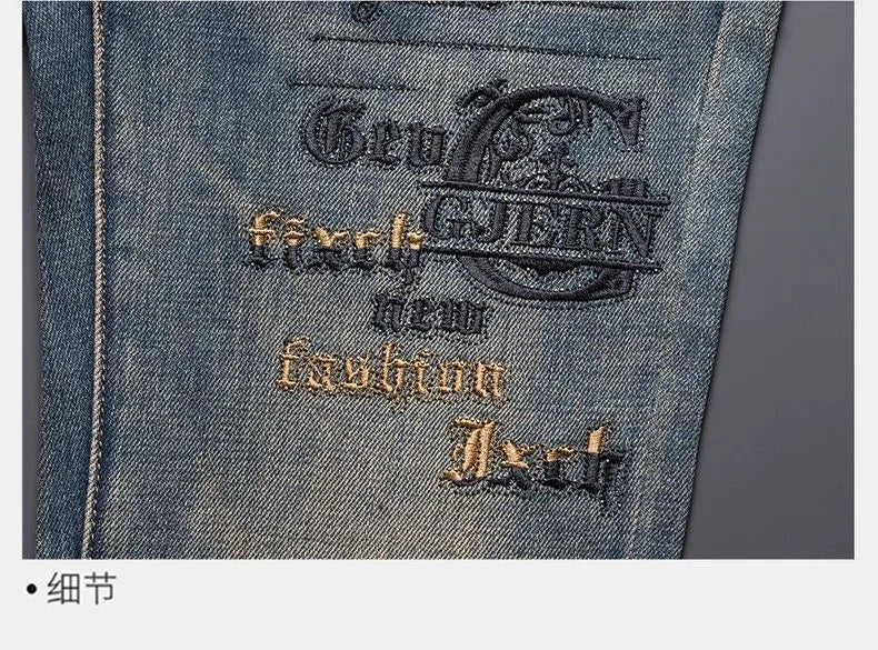 New Spring/Autumn Fashion Trendy Printed American Retro Straight Leg Jeans Men's Casual Sports High Quality Stretch Denim Pants