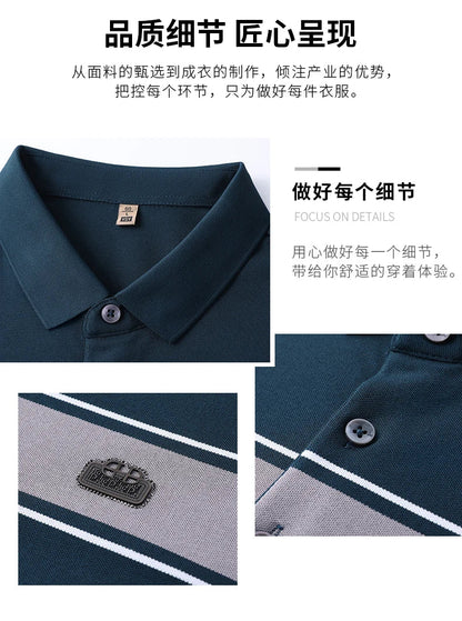 Summer best-selling high-end brand exquisite embroidery men's short sleeve POLO shirts breathable cotton casual business T-shirt