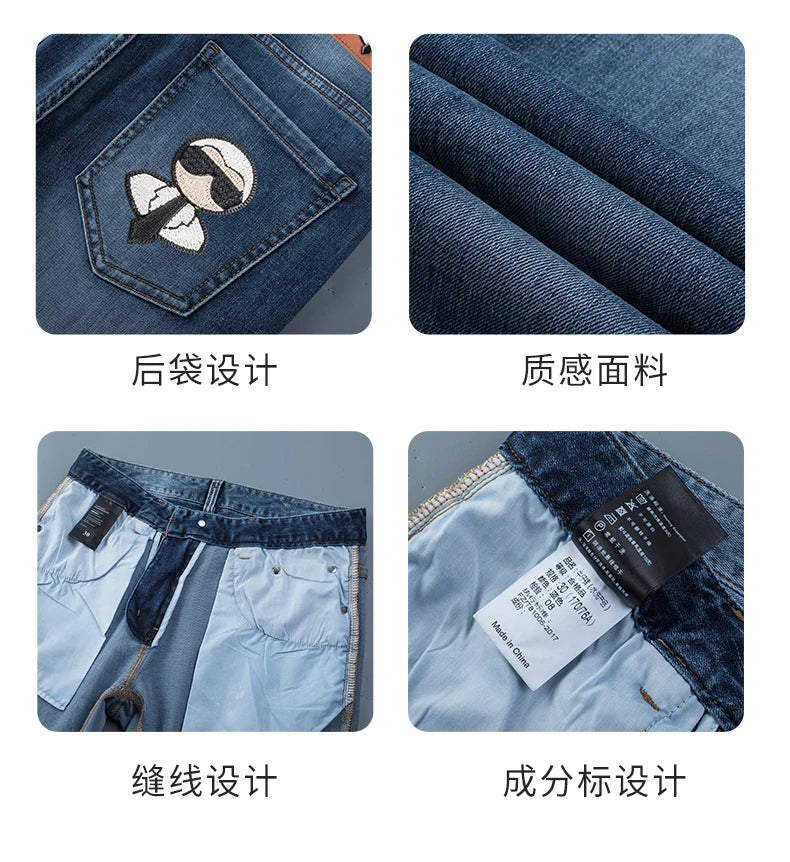 Fashion Men Jeans Stretch Straight Leg Casual Slim Fit Denim Pants Male Brand Luxury Design Business Classic Trousers