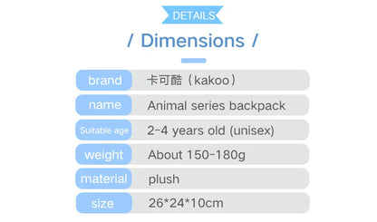 Cute Animals Cartoon Plush Children Backpacks Schoolbag Girls Boys casual Baby Bags