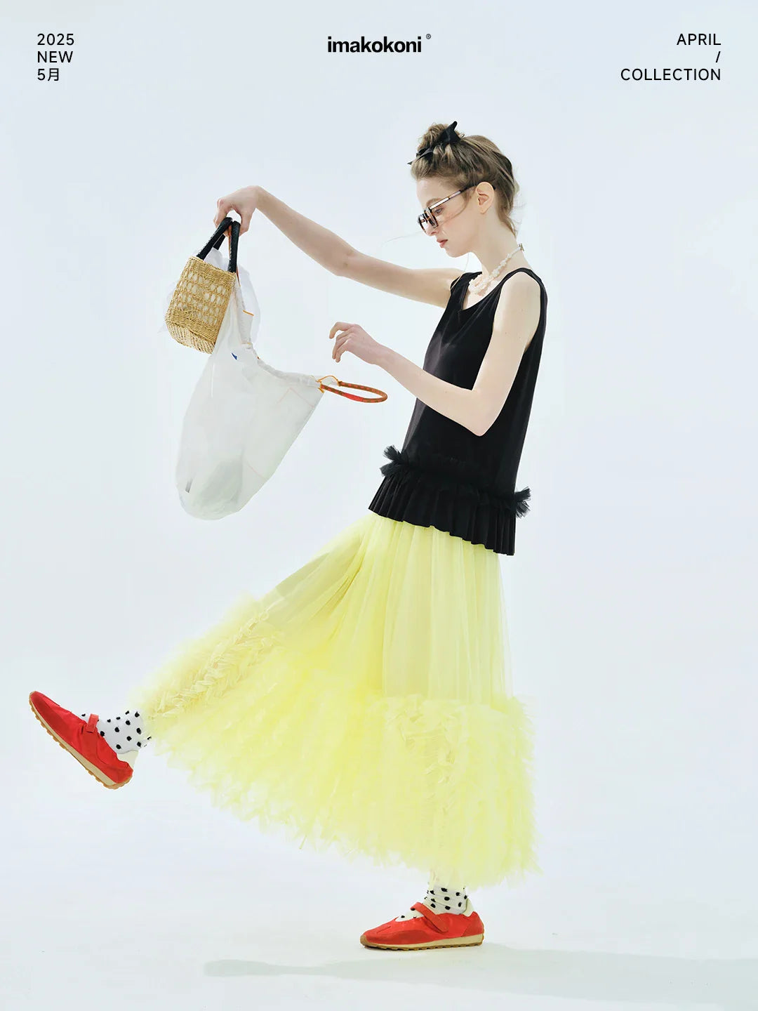 Women's Light Purple Tulle Midi Skirt with Ruffled Hem Elastic Waist Casual Fairy Style Summer  Flowy A-Line Skir 255106