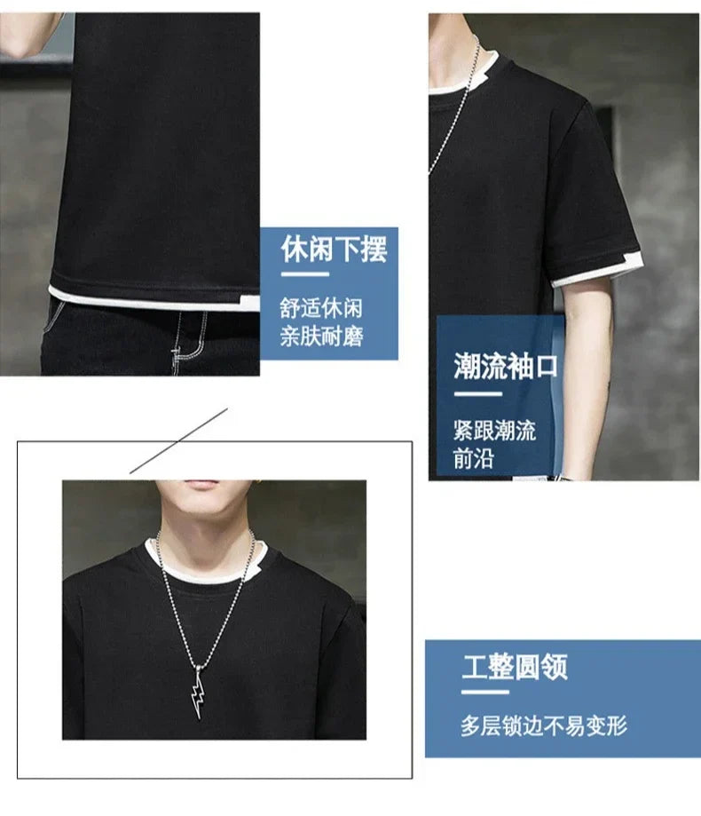 Classic Fake Two Short Sleeved Men's Pure Cotton T-shirt, Men's Summer Men's Interior Matching Trendy Brand T-shirt