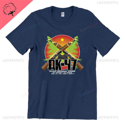 Vintage Classic Man Ak 47 TShirt Casual Fashion Military Fan Printed Cotton Shirt Summer O-neck Breathable Short-sleev Camisetas