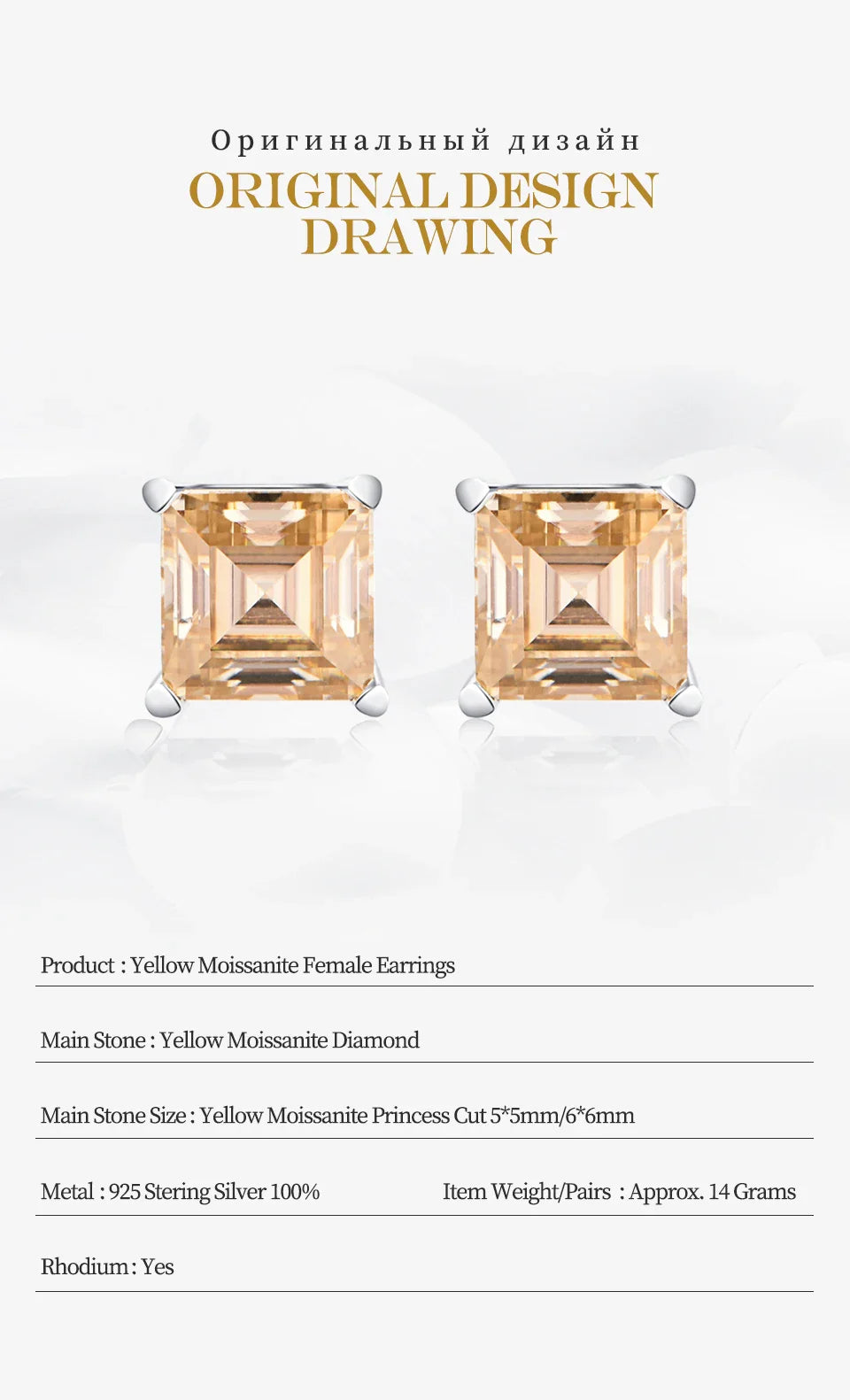 Silver 925 Earring Yellow Moissanite Screw Back Stud Square Stud Earrings For Women  Princess Cut 5*5MM Jewelry 귀걸이