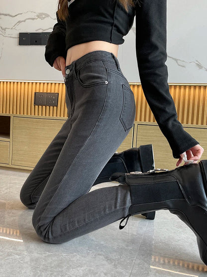 Women's Jeans Stretch Cotton Fashion Korean Slim Pencil Pants