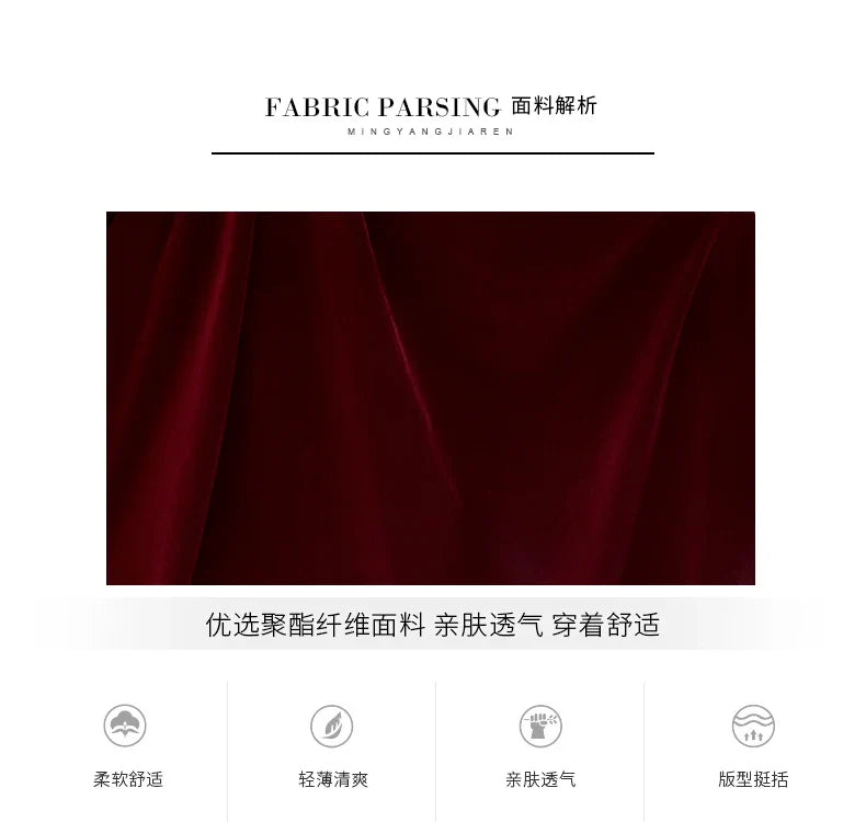 Spring Long Luxury Elegant Wine Red Soft Velvet Evening Party Wedding Dresses for Women 2022 Off Shoulder Maxi Dress