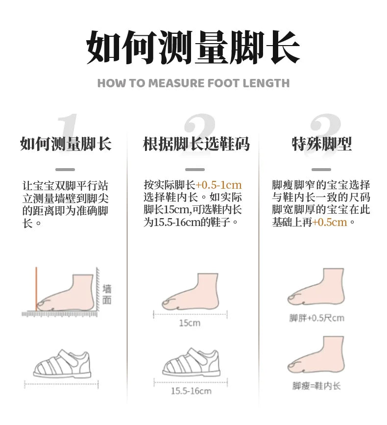 High Quality Children Sandals Summer Kids Beach Shoes Sport Sandals Little Boys Girls Close-toed Sandals Pink, Black, Khaki