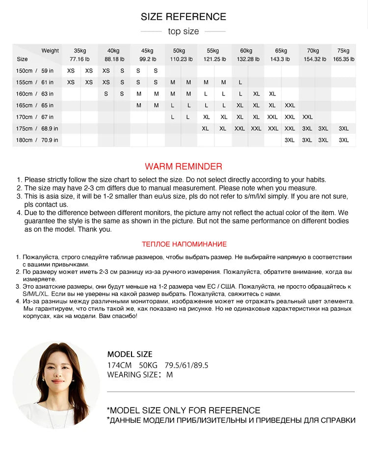Semir Jeans Women Cool Feeling Wide Leg 2025 New Summer Leg-Lengthening Floor-Length Pants Trendy for Fashionable Style
