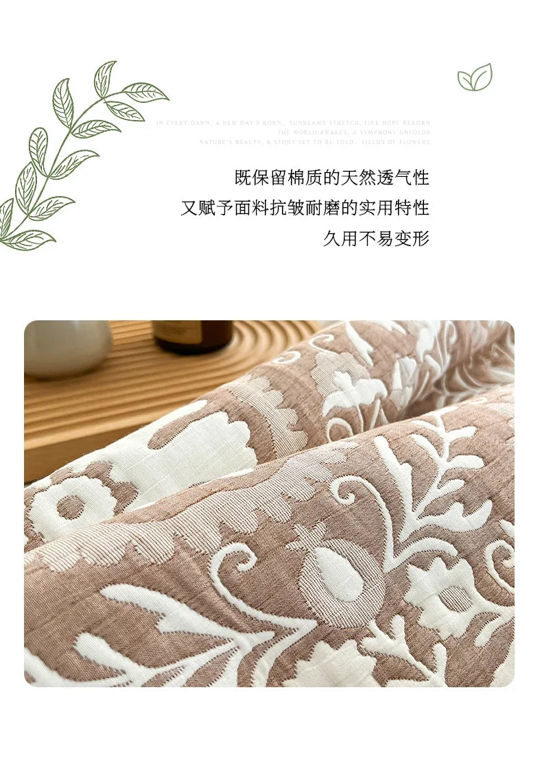 Summer blanket office nap sofa blanket air conditioner shawl blanket towel quilt dormitory summer cool quilt