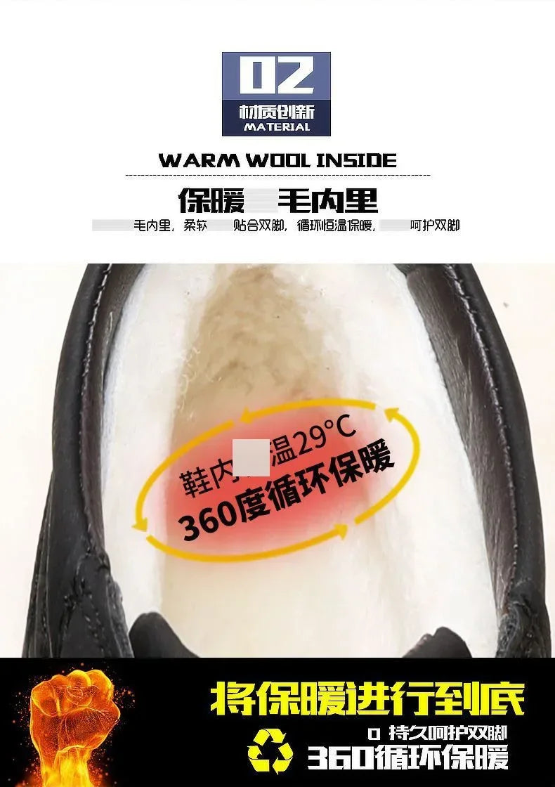 Winter New Cotton Shoes Plus Fleece Thick Casual Sports Shoes Men's High Top Leather Shoes Fashion Snow Boots