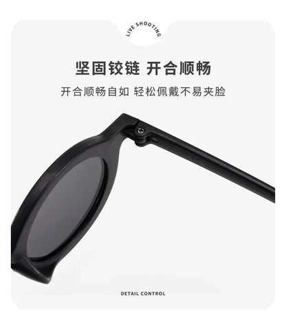 Children's sunglasses, inset style  round frame, 1-7 year old baby sunglasses, sun shading, sun protection