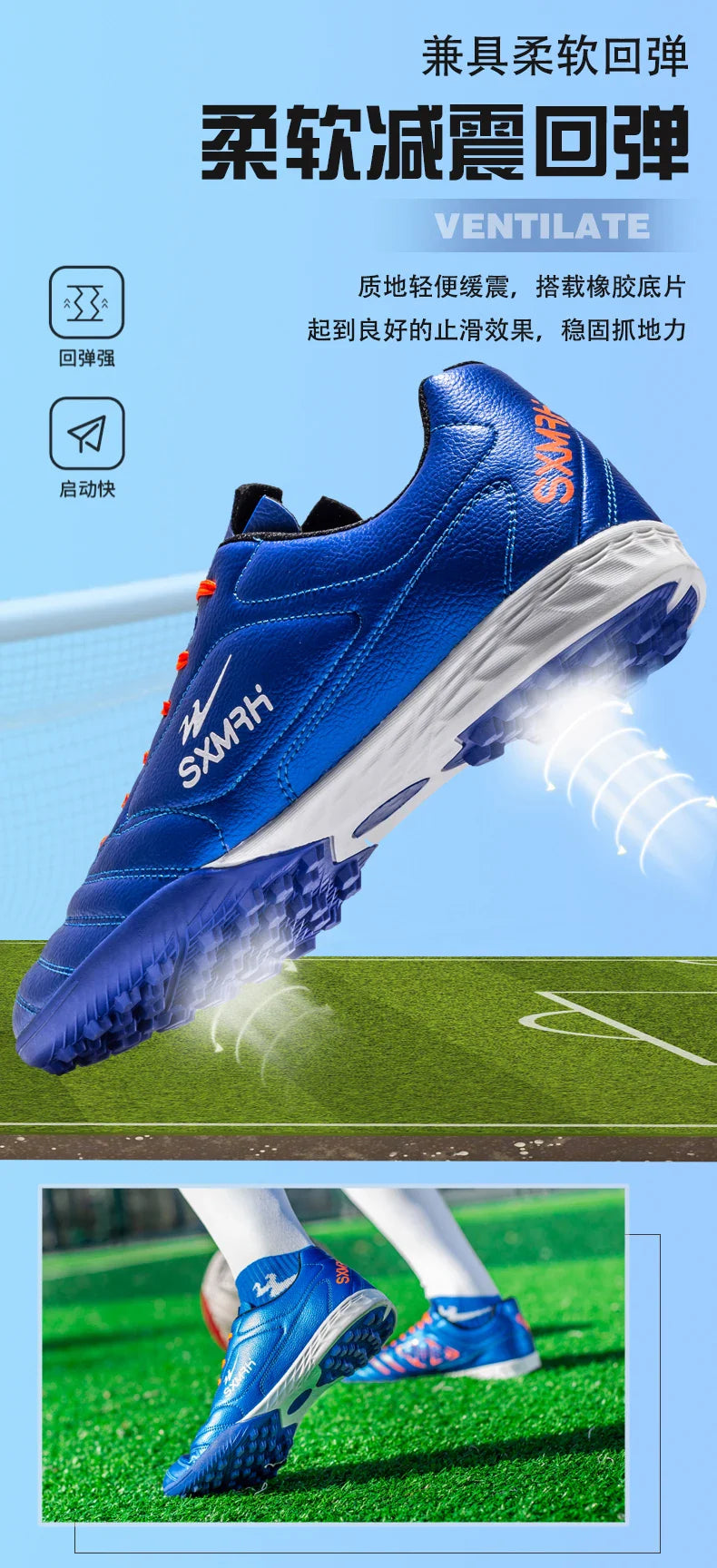 Double Star TF Turf Studs Football Shoes 33-45 Size Breathable Non-slip Outdoor Lawn Youth Professional Soccer Cleats