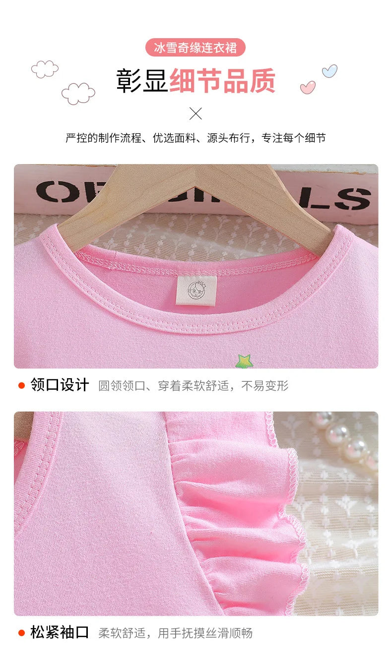 2026 Korean Style Girls Summer Unicorn Print Dress Short Sleeve Tulle Princess Gown Kids Casual Party Clothes for South Korea