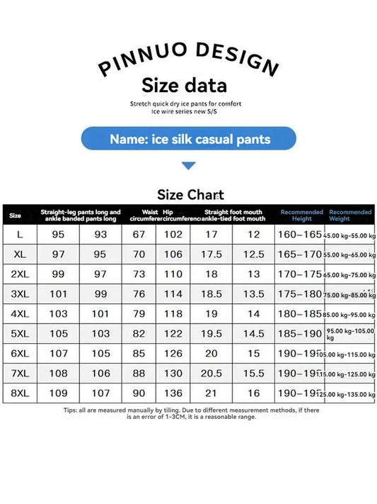 New High-quality Ice Silk Casual Comprehensive Training Pants Two-piece Summer Men's Sweat Absorbing Quick Drying Leggings