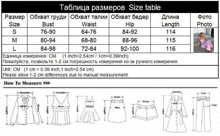 Printed Floral Spaghetti Dresses For Women Fashion Sexy Club Y2K Sleeveless Slash Neck Skinny Long Vestidos Robes Female Bodycon