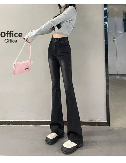 Autumn Winter American Sle High Waist Slim Fit Drapey Micro Flared Jeans Women's Premium Denim Pants