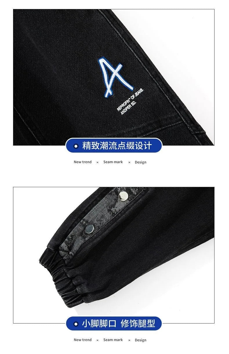 Spring and Autumn New Classic American Retro Loose Tight Leg Pants for Men's Casual Sports Large Size High Quality Jeans