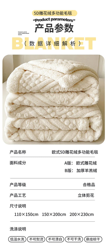 Ultra Soft Double Layer Fleece Blanket for Bed Thickened Cozy Velvet Warmth Blanket Autumn Winter Plush Blankets for Sofa Nap