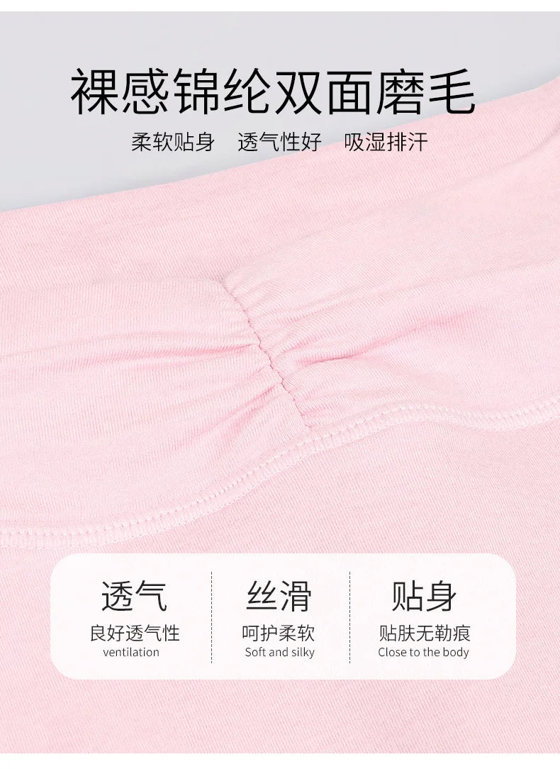 Women's Yoga Suits Camisole Backless Nude Beautiful Back Neck Hanging Bra Flared Pants Fitness Set
