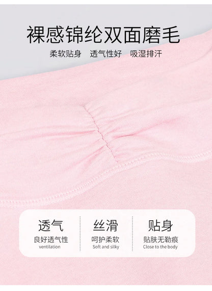 Women's Yoga Suits Camisole Backless Nude Beautiful Back Neck Hanging Bra Flared Pants Fitness Set