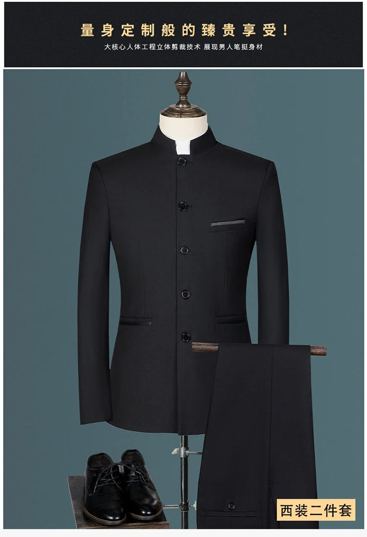 Suit (Blazer+ Vest + Pants) Men's Fashion Gentleman Business Outdoor Standing Collar Gentleman Wedding Work Casual MAO Suit