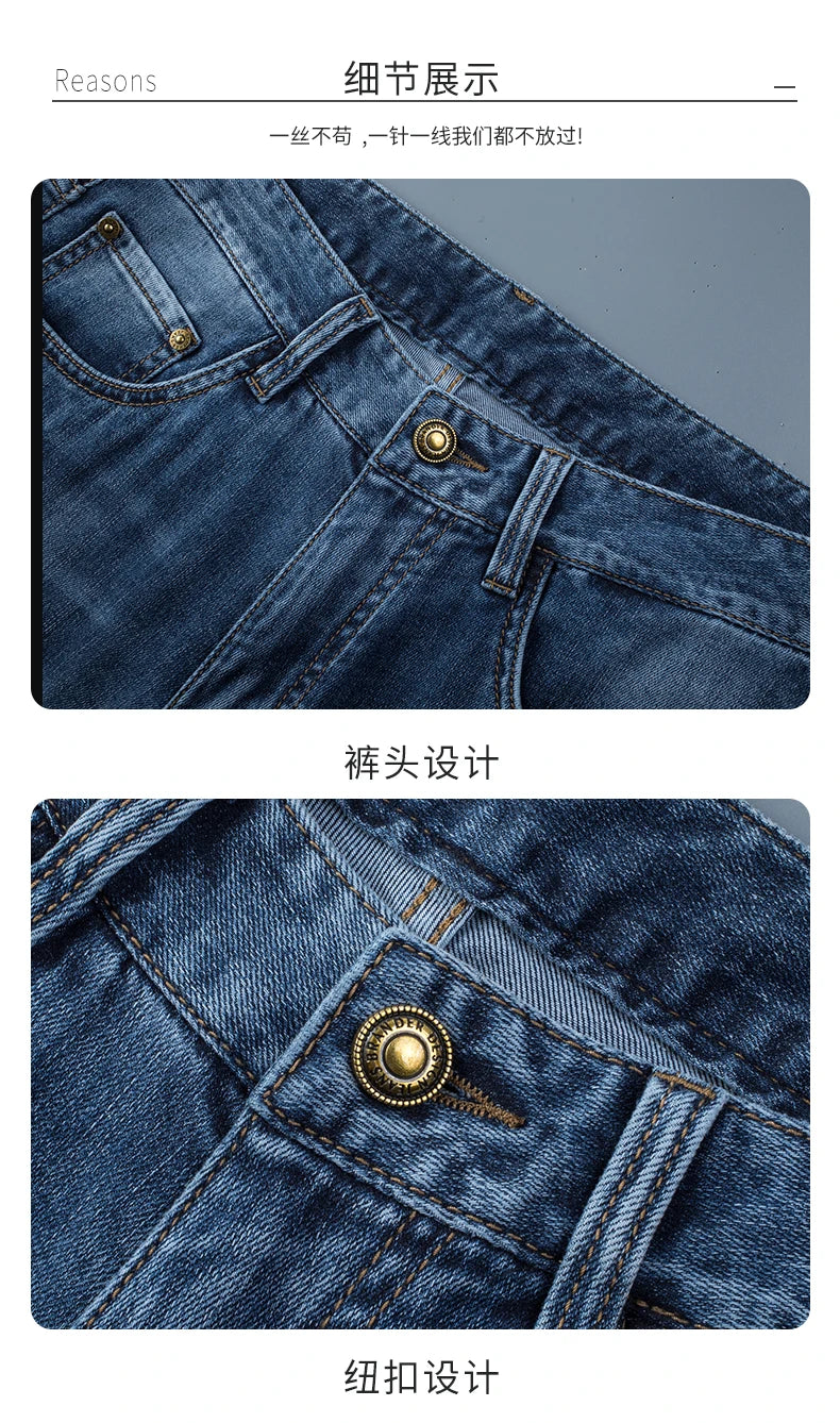 Fashion Men Jeans Stretch Straight Leg Casual Slim Fit Denim Pants Male Brand Luxury Design Business Classic Trousers