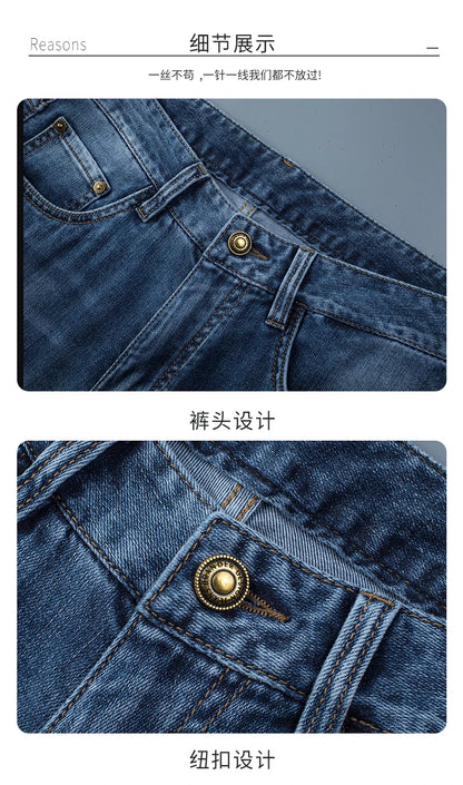Fashion Men Jeans Stretch Straight Leg Casual Slim Fit Denim Pants Male Brand Luxury Design Business Classic Trousers