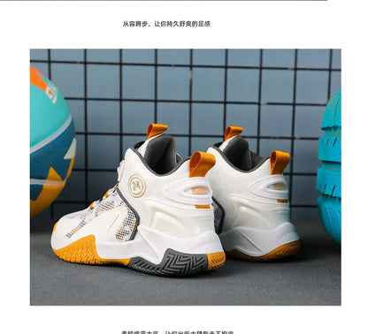 New high-quality breathable and fashionable casual basketball shoes for children and boys