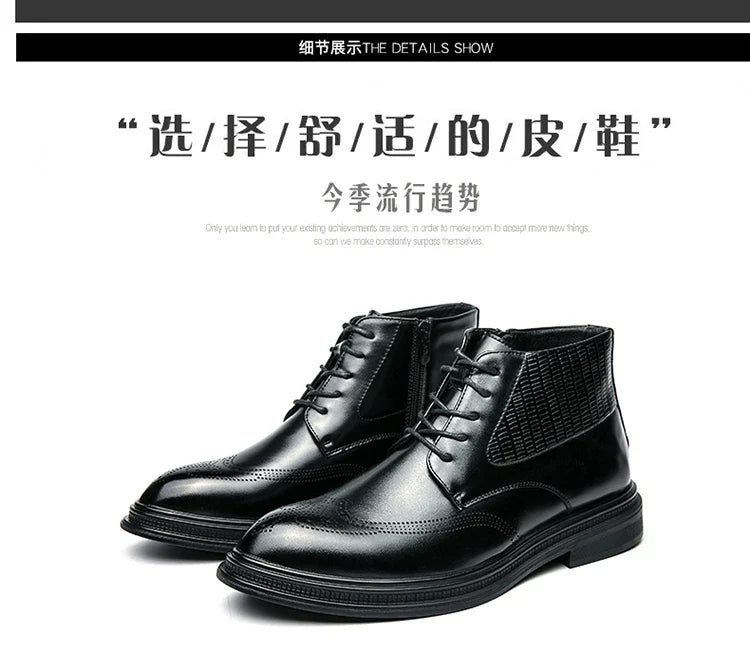 Men Pu Leather High Top Boots With Side Zipper Block Carving Design Business Casual And Handmade Ankle Boots