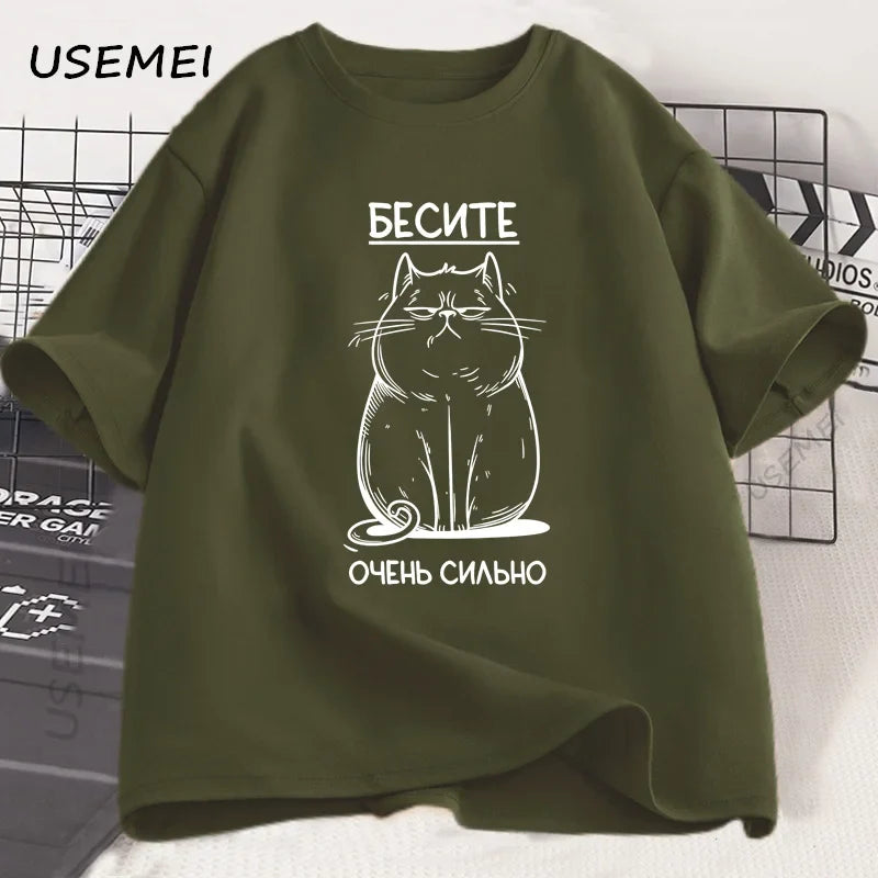 Funny CAT Graphic T-shirt Russian Script Tee Shirt Casual Short Sleeve Cotton Tshirt Soft Loose Tshirts Unisex Clothing