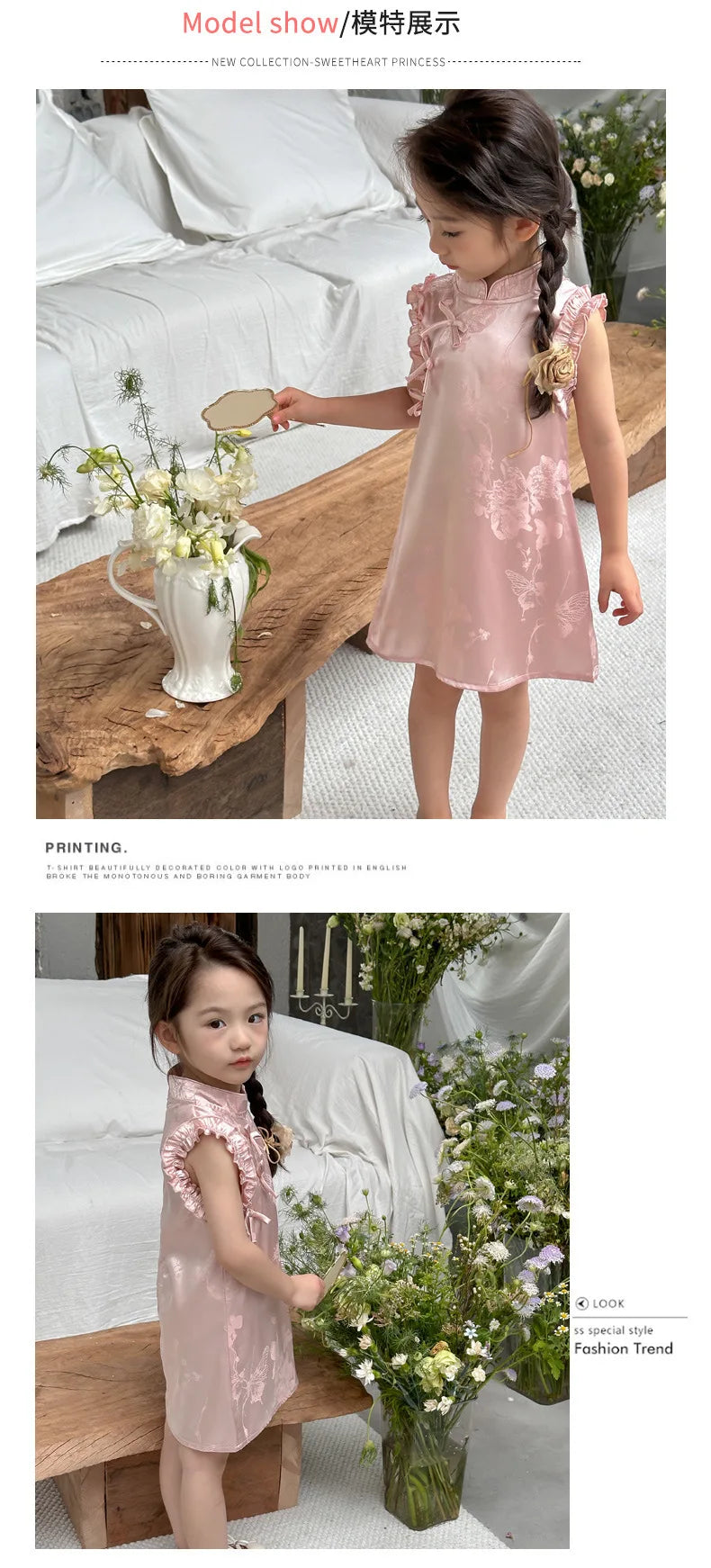 Vestido de princesa rosa estilo chinês retrô Qipao sem mangas para meninas de 2 a 10 anos Vestido 2026 Novo verão Roupas para o Dia das Crianças 6.1