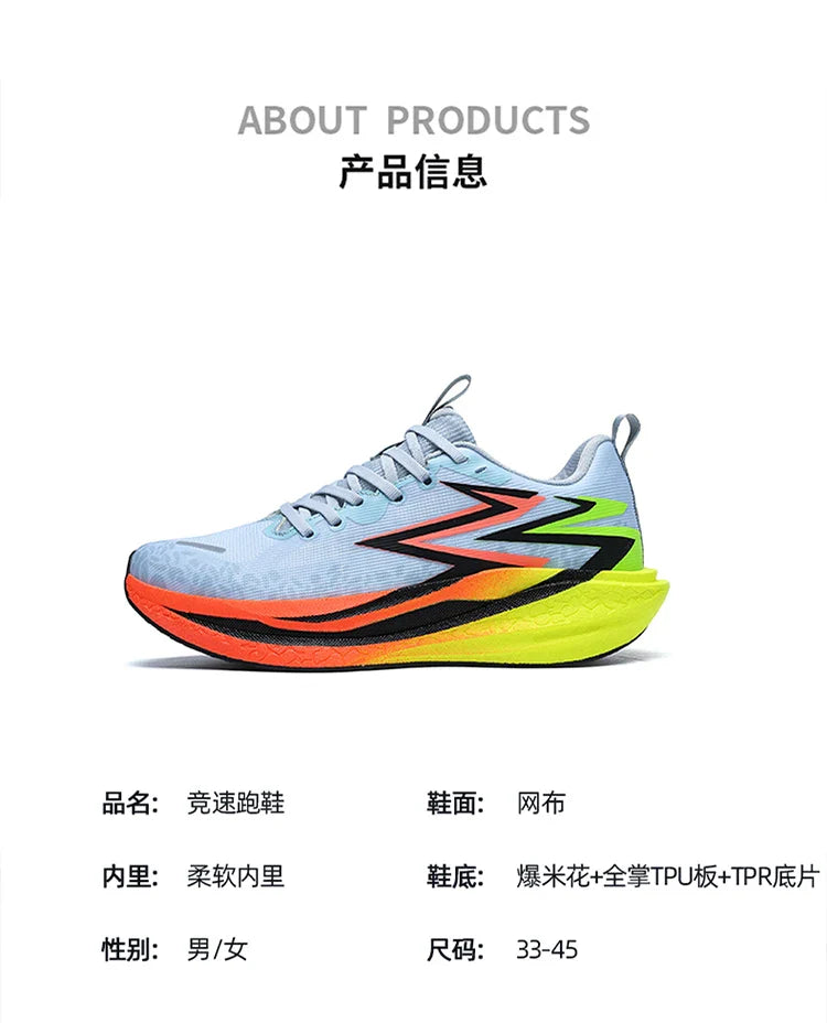 Men Running Shoes Carbon Board Speciality Sports Breathable Lightweight Women's Comfortable Chunta Athletic Sneakers