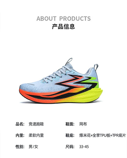 Men Running Shoes Carbon Board Speciality Sports Breathable Lightweight Women's Comfortable Chunta Athletic Sneakers