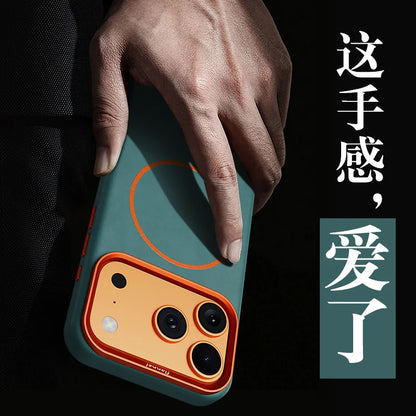 For iPhone 17 Promax Elephant Leather Texture, Minimalist & Premium Feel, Magnetic, Unique Design, Full-Coverage & Shockproof