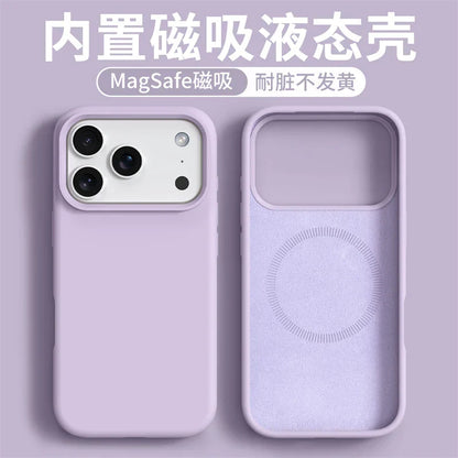 Magnetic Case For iPhone 17 Pro Max 17 Ari MagSafe Liquid Silicone Comfortable Feel Built in Flocking Protect Cover