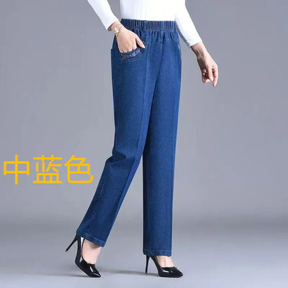 Women's Jeans Embroidered Pockets Elastic waist Mom Pants