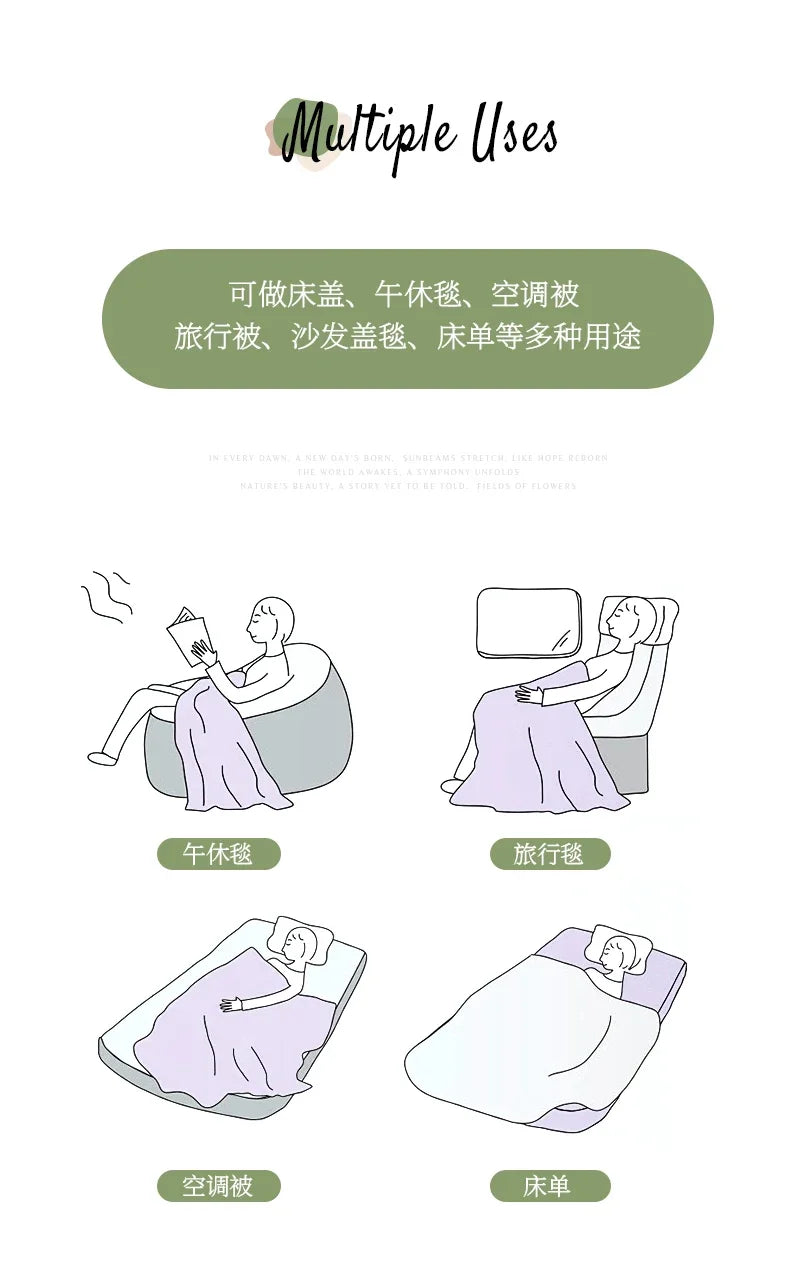 Summer blanket office nap sofa blanket air conditioner shawl blanket towel quilt dormitory summer cool quilt