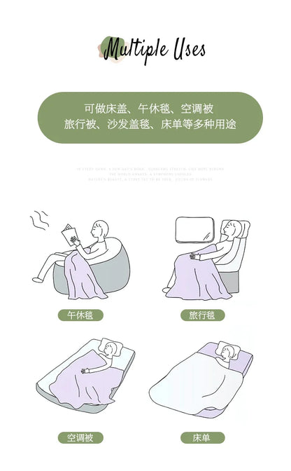 Summer blanket office nap sofa blanket air conditioner shawl blanket towel quilt dormitory summer cool quilt