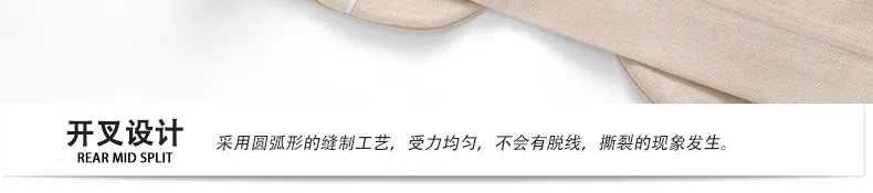 Men's Linen Half Lined 2 Piece Suit Set Lightweight Breathable Blazer & Pants for Spring Summer, Formal Business Wedding