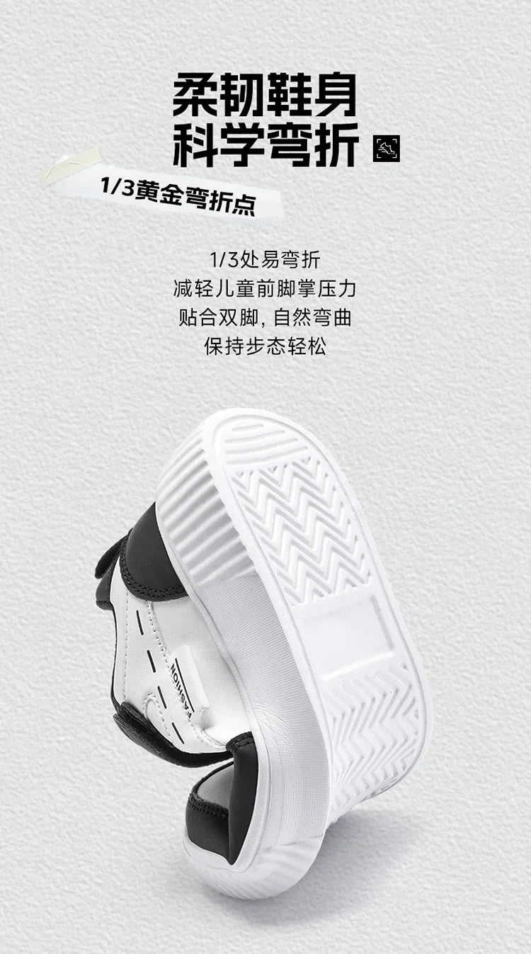 Green Skateboard Shoes Kids Trainers Fashion Lightweight Children's Sports Shoes Comfortable Non-slip Casual Sneakers For Boys