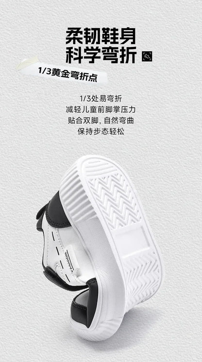 Green Skateboard Shoes Kids Trainers Fashion Lightweight Children's Sports Shoes Comfortable Non-slip Casual Sneakers For Boys