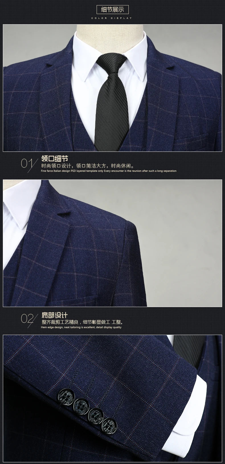 Blazer Vest Pants  Boutique Plaid Men's Formal Groom Wedding Dress Slim Suit 3Pcs or 2Pcs Men's Casual Business Suit Tuxedo