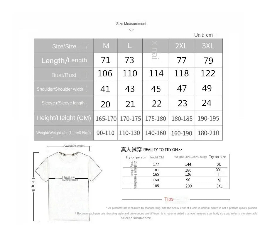 Men's two-piece sportswear short sleeved T-shirt and pants running and fitness sportswear big discount summer 2024