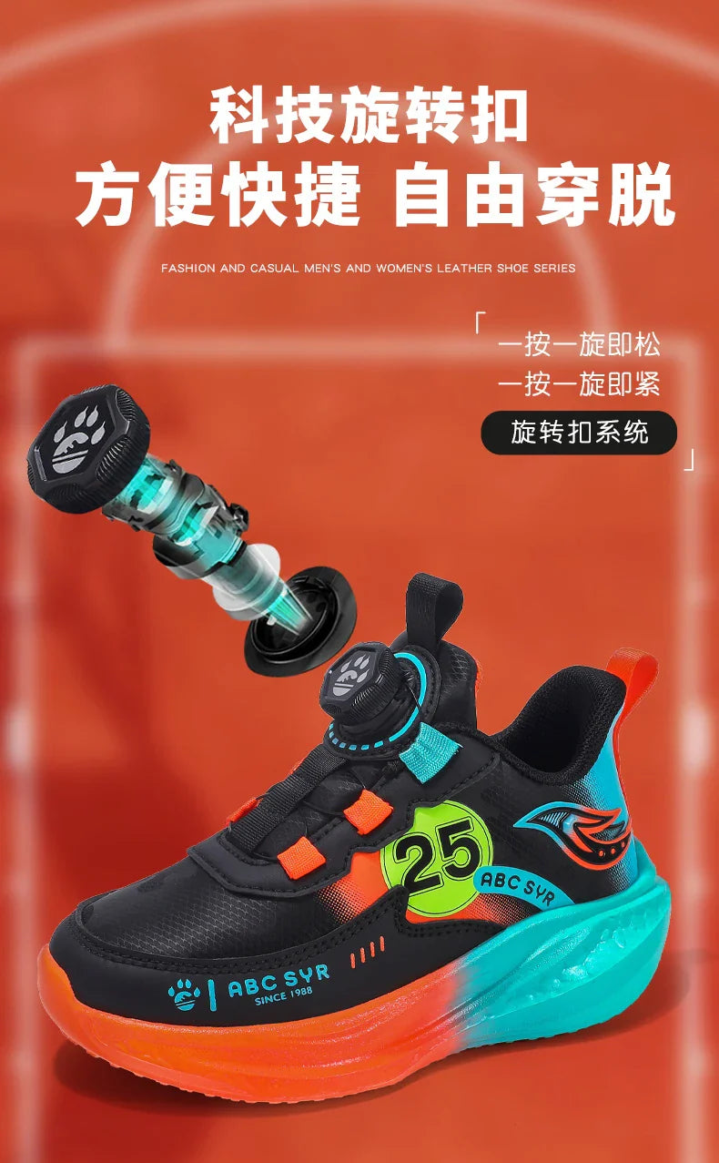 Children‘s Breathable Basketball Shoes Non-slip Sports Training Shoes Outdoor Lace-up Boys Girls Jogging Sneakers Athletic Shoes