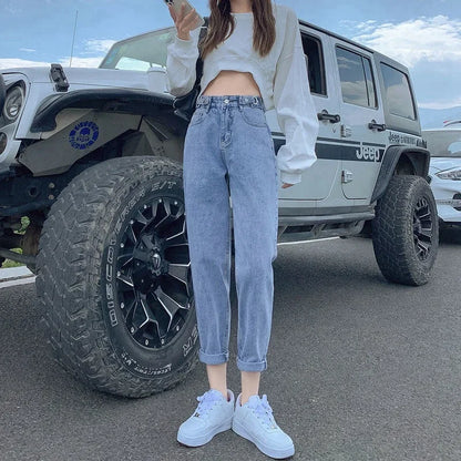 Wide-Leg Nine-Point Straight-Leg Carrot Harem Pants