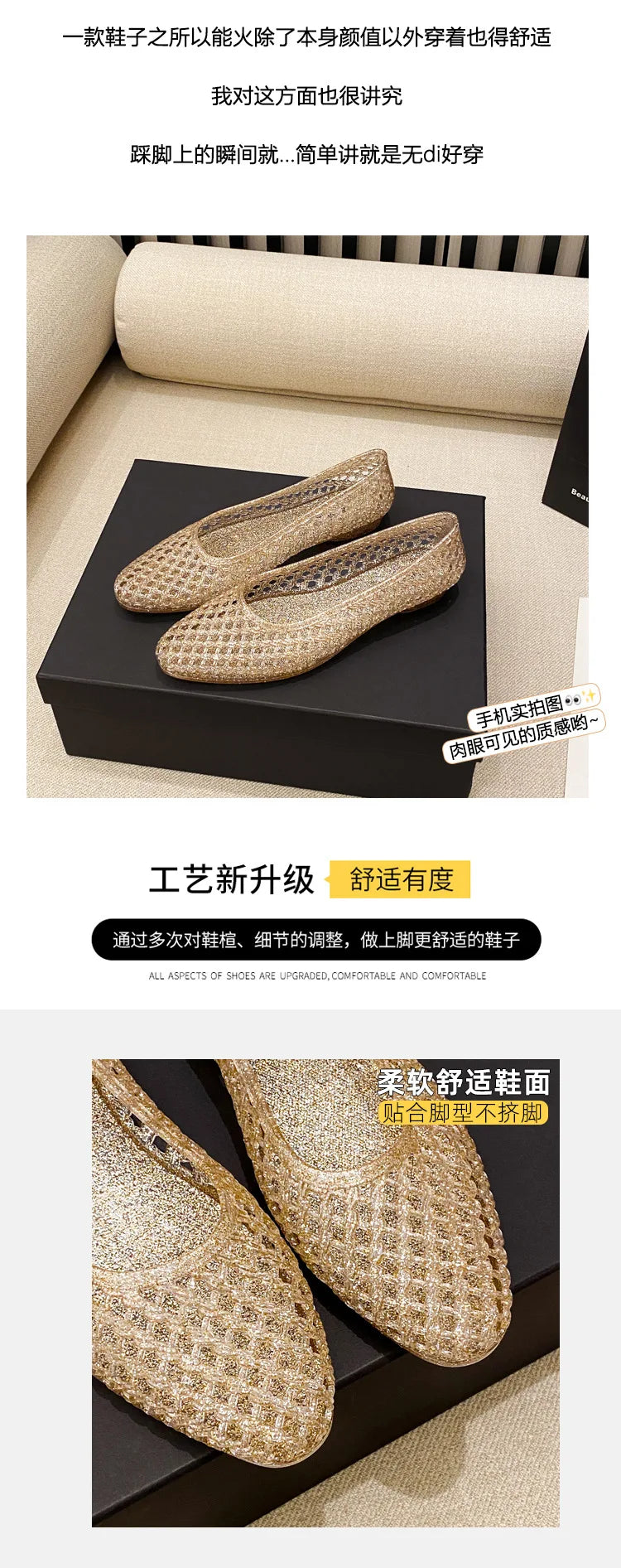 Kids'Casual Shoes Sandals Summer Princess Jelly Shoes Baotou Beach Shoes Soft soled Crystal Shoes New Style Size 35-40