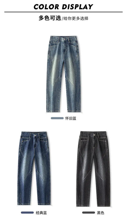 Men's Trendy Jeans All-Season Cotton Blend Straight-Leg Pants - Fashionable Minimalist Versatile Casual Denim Trousers M-4XL