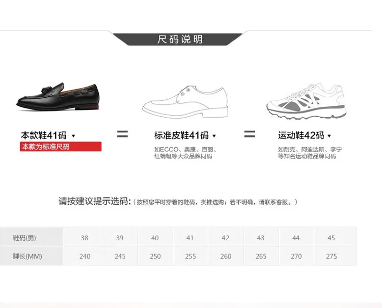 Men's Leather Shoes Fashion Business Formal Dress Loafers Moccasins Luxury 2026 Doudou shoes British Korean version plus size 48