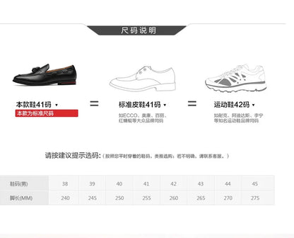 Men's Leather Shoes Fashion Business Formal Dress Loafers Moccasins Luxury 2026 Doudou shoes British Korean version plus size 48